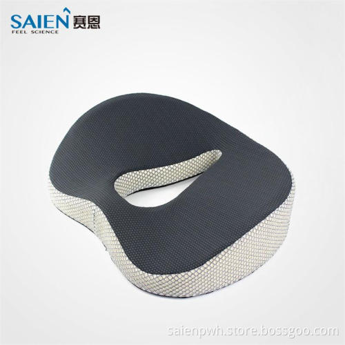 amazon hot selling support seat massage anti slip coccyx foam seat cushion